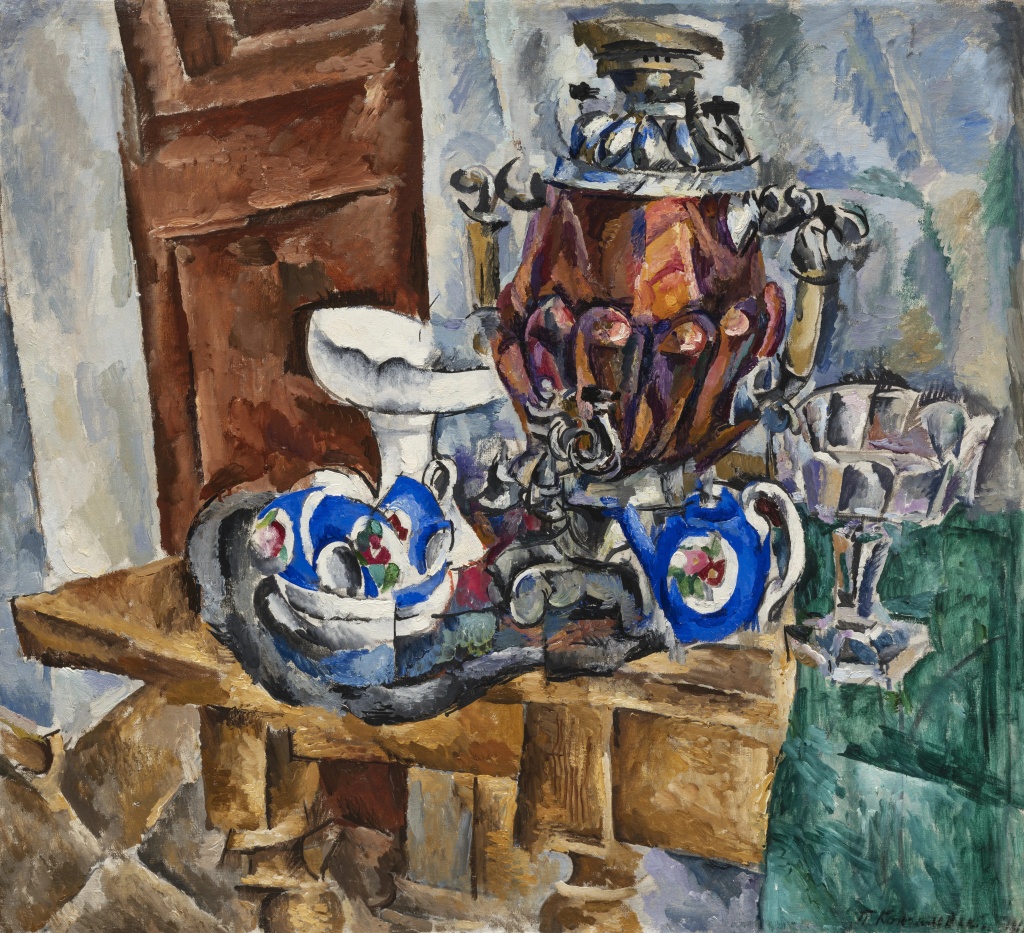 Натюрморт с самоваром. Правообладатель: Русский музей.