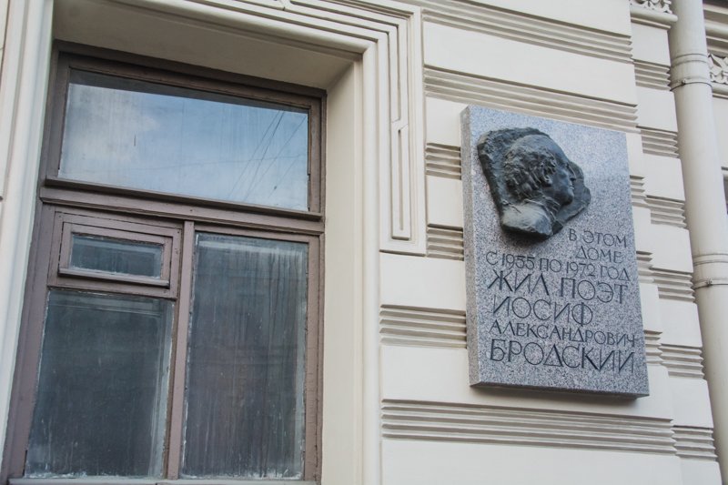 Фото: Ирина Иванова