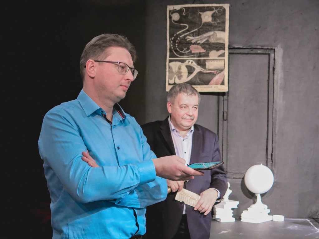 Фото: Ирина Иванова. Вопрос от редакции портала "Культура Петербурга" Балтийский дом Счастье мое нояб 2023. Фото - Ирина Иванова-3040.jpg