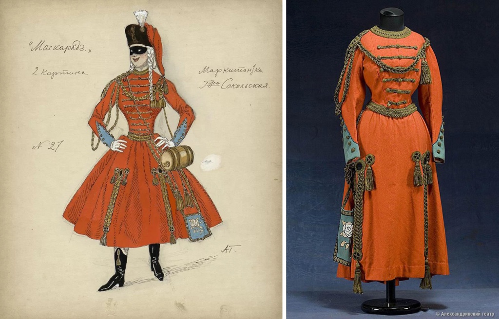 Александр Головин. Эскиз женского костюма Маркитантки. Фото: музей имени А. А. Бахрушина, bakhrushinmuseum.ru. Сохранившийся до наших дней костюм Маркитантки. Фото: А.Б. Линецкий / Александринский театр, alexandrinsky.ru.