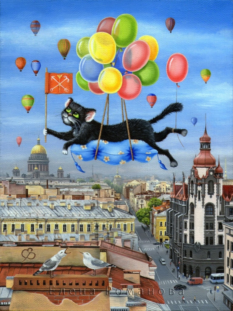 «Праздник (День города)». Источник: vk.com/club15783423. Правообладатель: Елена Романова. qfzfQkAaGfs.jpg