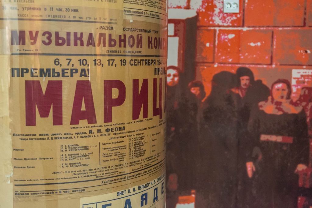 Народный музей «А музы не молчали…». Фото - Ирина Иванова-7072.jpg