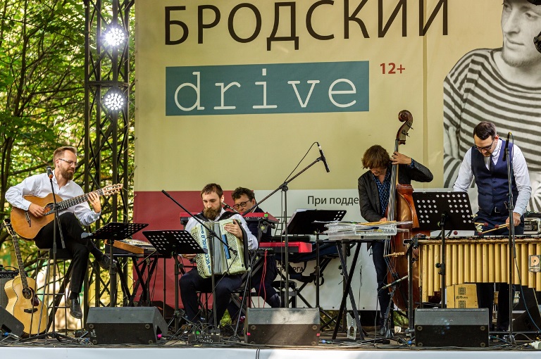 «Бродский DRIVE» 2023. Источник: vk.com/brodsky.drive. Автор: Андрей Рыбачок. Правообладатель: vk.com/brodsky.drive. «Бродский DRIVE» 2023. Источник: vk.com/brodsky.drive. Автор: Андрей Рыбачок. Правообладатель: vk.com/brodsky.drive.