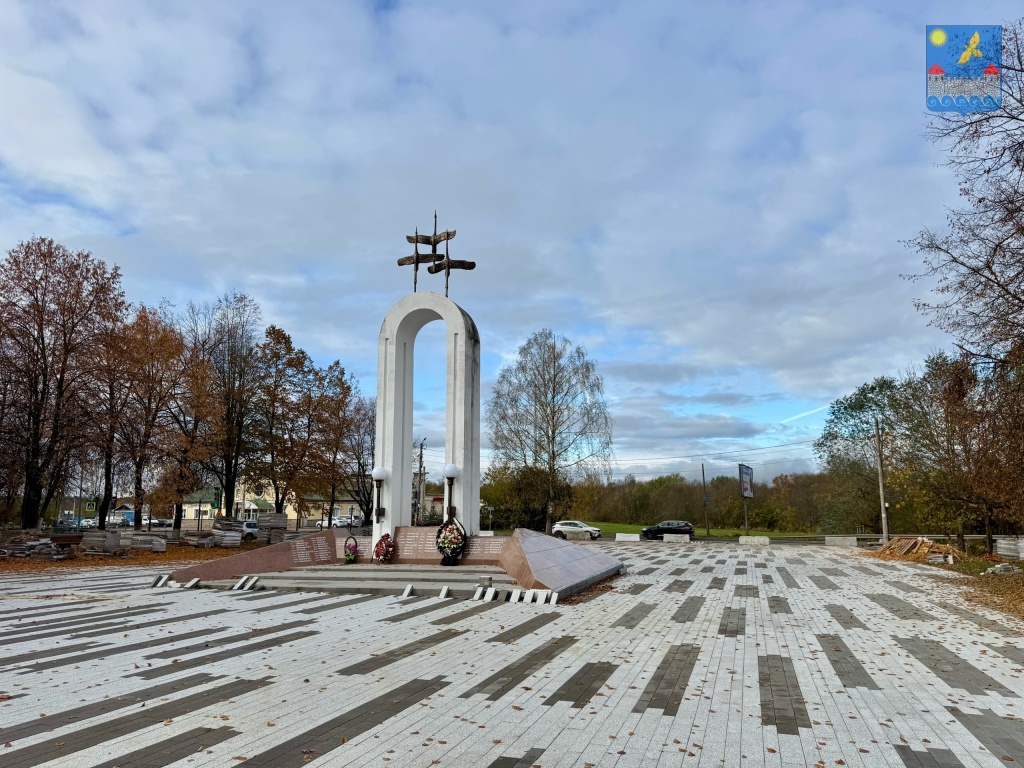 Правообладатель: Администрация Кингисеппского района, vk.com/kingisepp_lo. Правообладатель: Администрация Кингисеппского района, vk.com/kingisepp_lo.