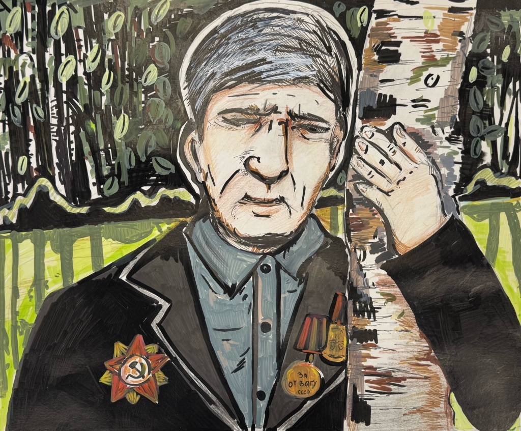 Ярослав Бердинских «Ветеран».