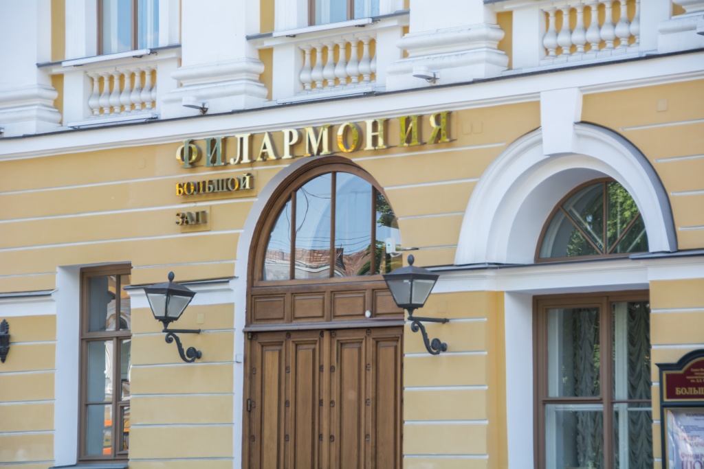 Санкт-Петербургская академическая филармония имени Д.Д. Шостаковича. Фото: Ирина Иванова.