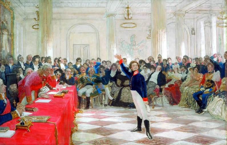 Илья Репин «Пушкин на экзамене в Царском Селе 8 января 1815 г.». (1911 г.). Фото: Всероссийский музей А. С. Пушкина. И. Е. Репин. Пушкин на экзамене в Царском Селе 8 января 1815г. 1911 г. Фото: Всероссийский музей А. С. Пушкина.
