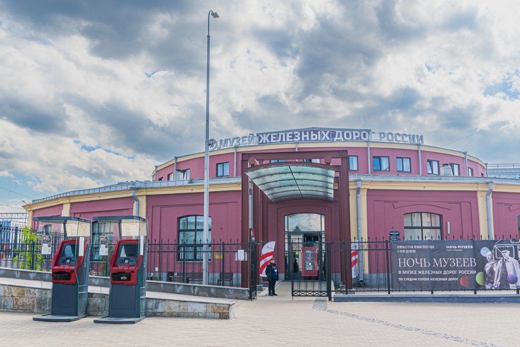 Музей железных дорог России приглашает на фестиваль уличной культуры и спорта