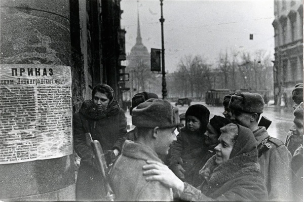 Правообладатель: МВЦ «Россия – Моя история» и газета «Комсомольская правда».