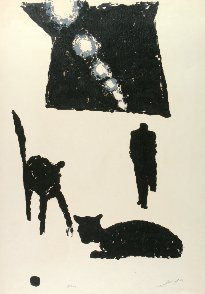 Ночь. 1962. Ночь. 1962.