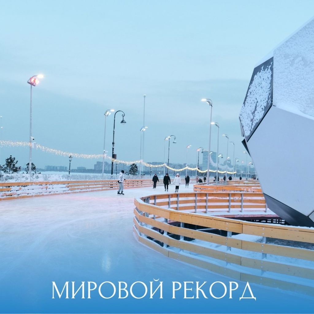 Правообладатель: общественное пространство «Флагшток». Правообладатель: общественное пространство «Флагшток».