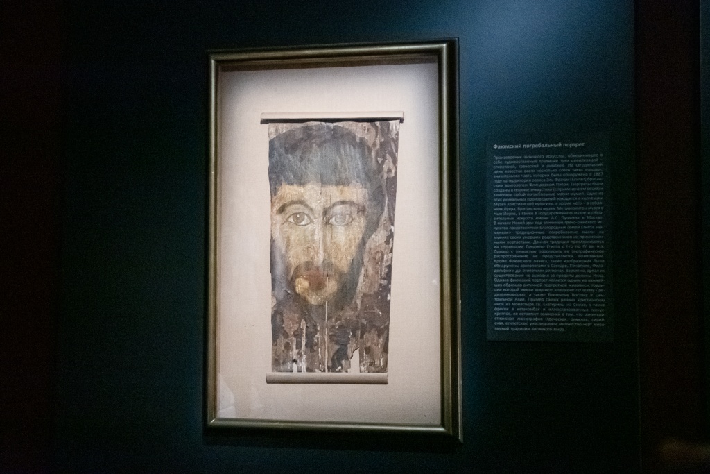 Музей христианской культуры 2026s Ирина Иванова-1750.jpg