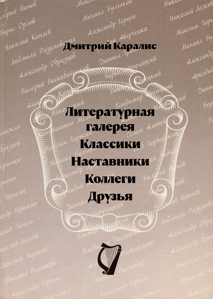 книгп.jpg