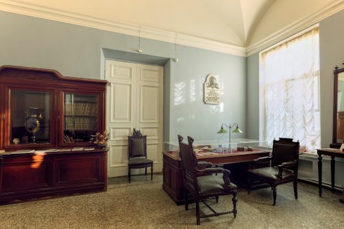 Фото: museum.vniim.ru