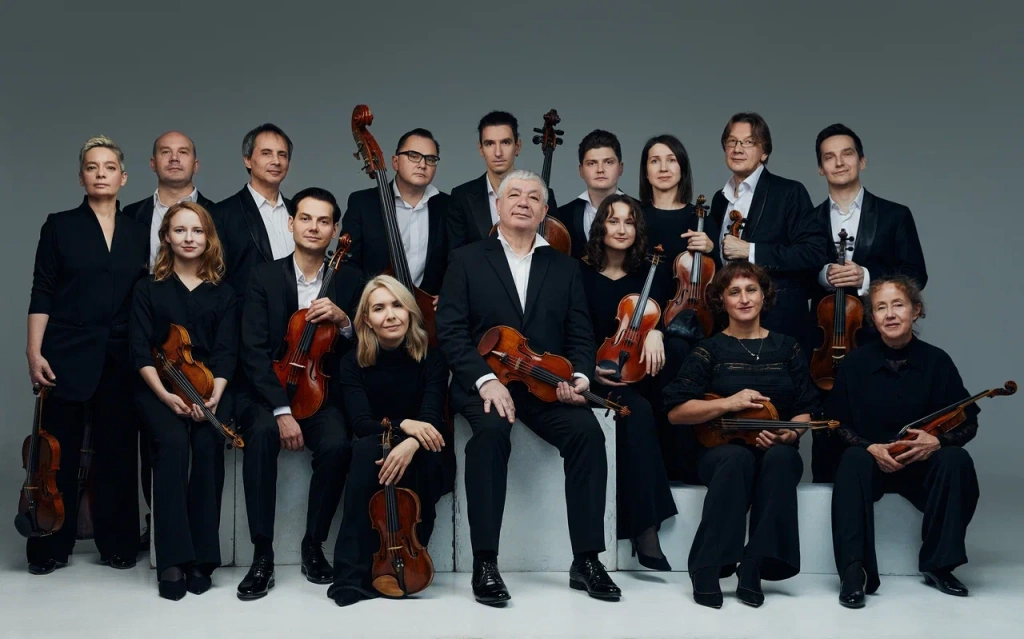 Камерный оркестр «Дивертисмент».