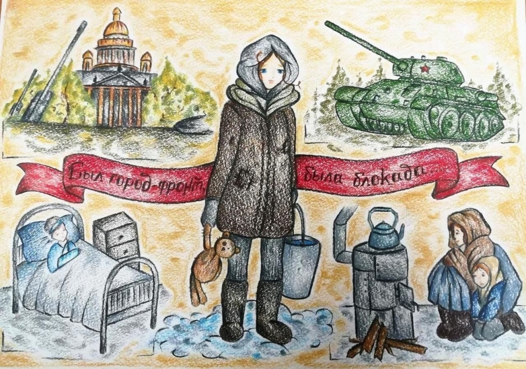 Рисунок: culture.ru.