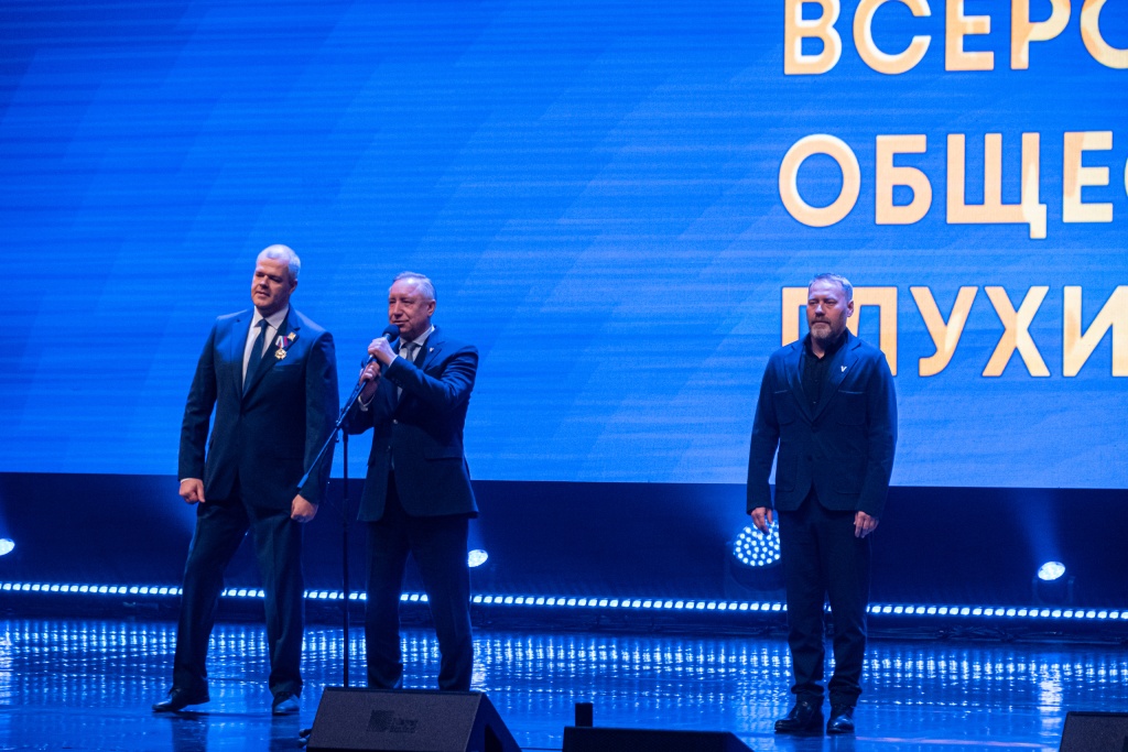 Выступление Александра Беглова. Фото: Ирина Иванова. Правообладатель: Институт культурных программ. Торжественные речи. Фото: Ирина Иванова. Правообладатель: Институт культурных программ.