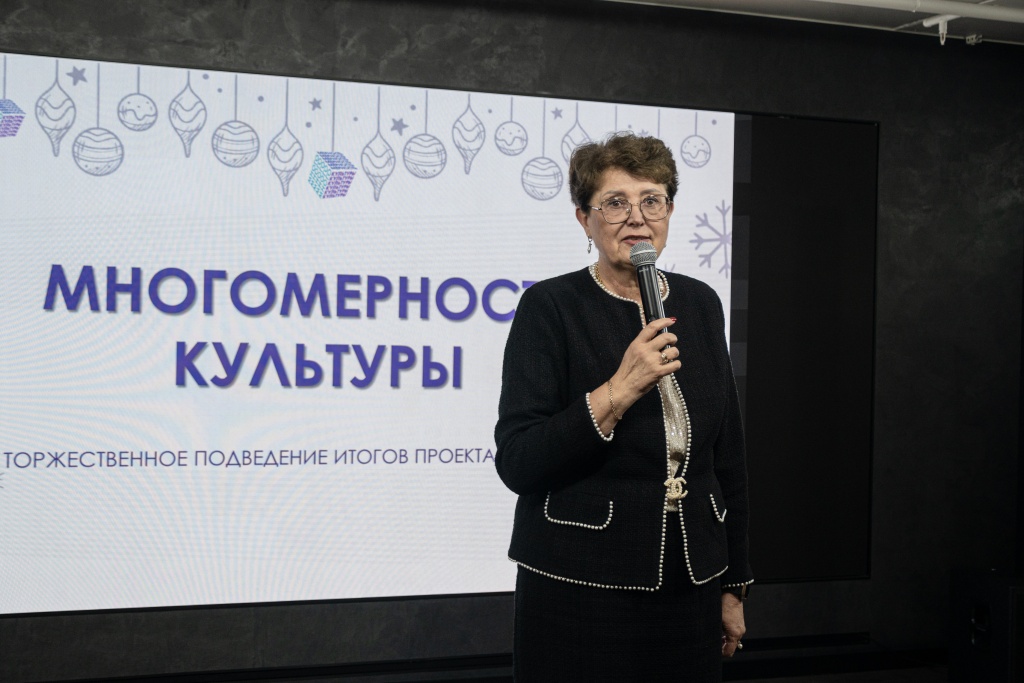 Сезон Многомерности 2024 Ирина Иванова-5115.jpg