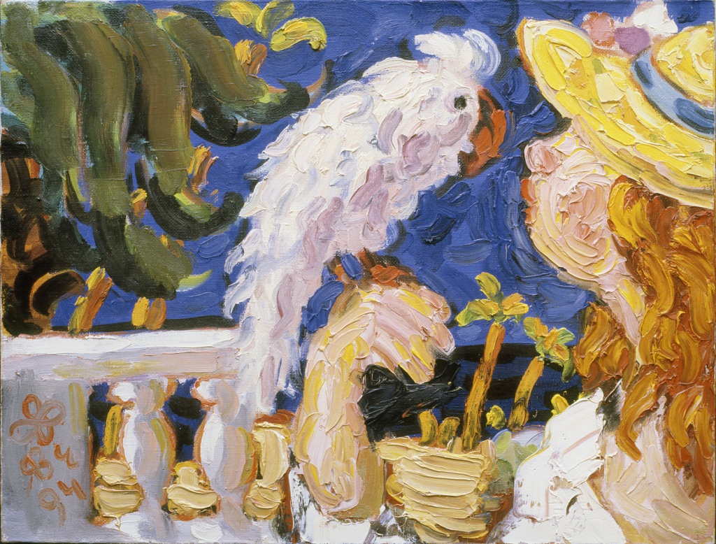 Владимир Яшке. «Зинаида, пальмы, какаду». 1994. МИСП. Владимир Яшке. «Зинаида, пальмы, какаду». 1994. МИСП.