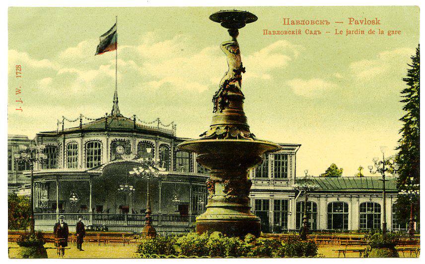  Вокзал был построен в 1838 году на конечной станции первой в России пассажирской железной дороги, открытой в 1837 году. 