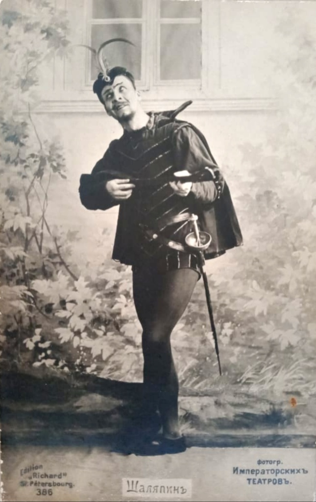 Шаляпин в роли Мефистофеля в опере «Фауст». Правообладатель: Национальный музей Республики Татарстан, goskatalog.ru. Шаляпин в роли Мефистофеля в опере «Фауст» Шуно. Фото: Национальный музей Республики Татарстан, goskatalog.ru.
