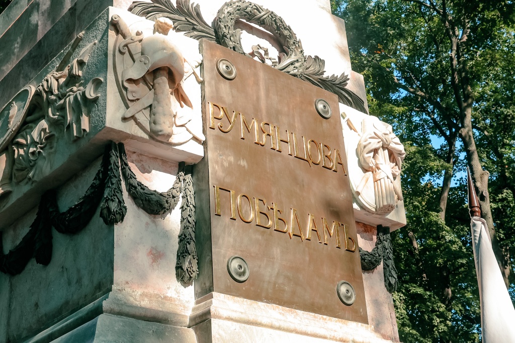 Фото: gov.spb.ru.