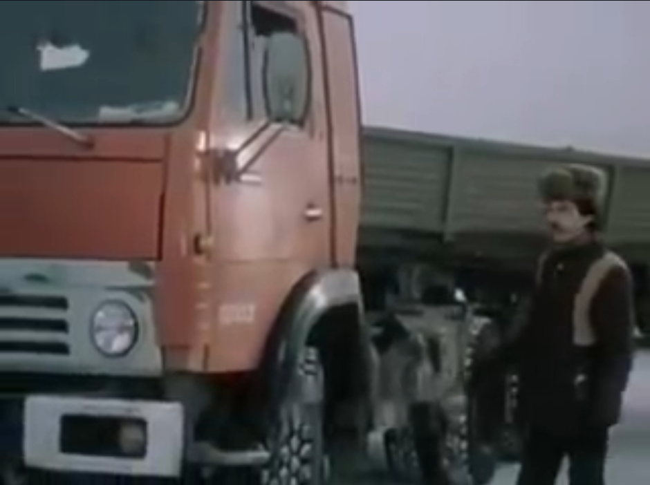 Скриншот фильма «Водитель КАМАЗа».