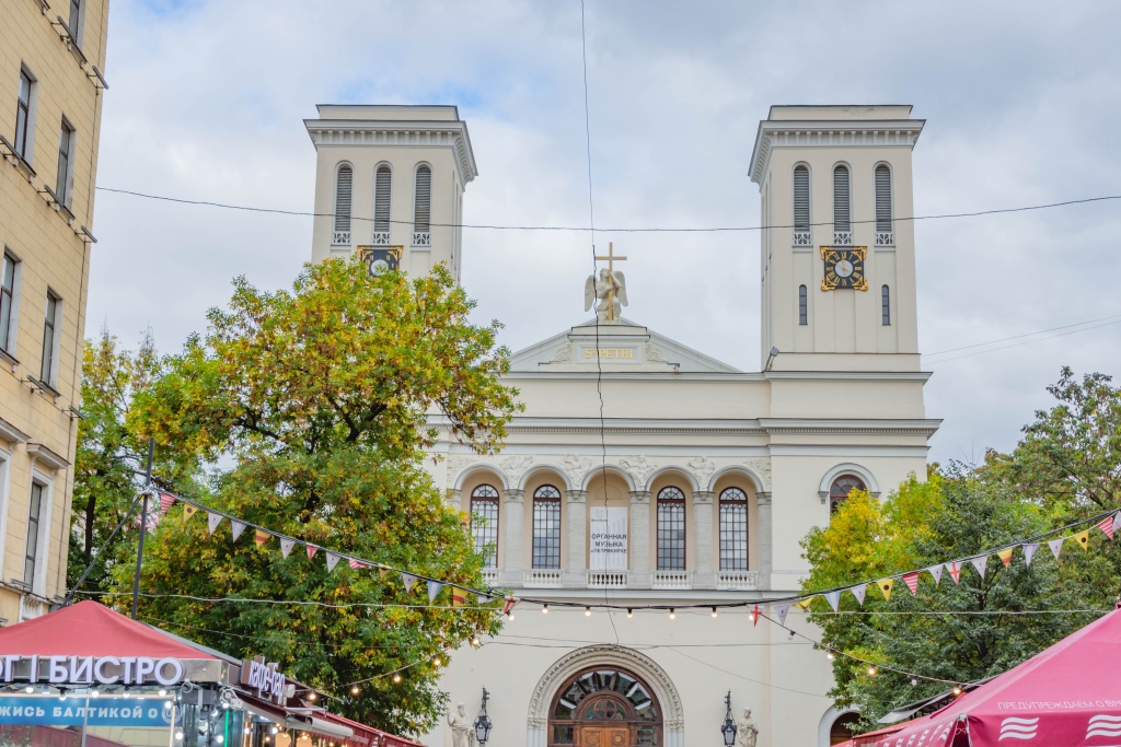 Петрикирхе (Церковь Святых Петра и Павла). Фото: Ирина Иванова.