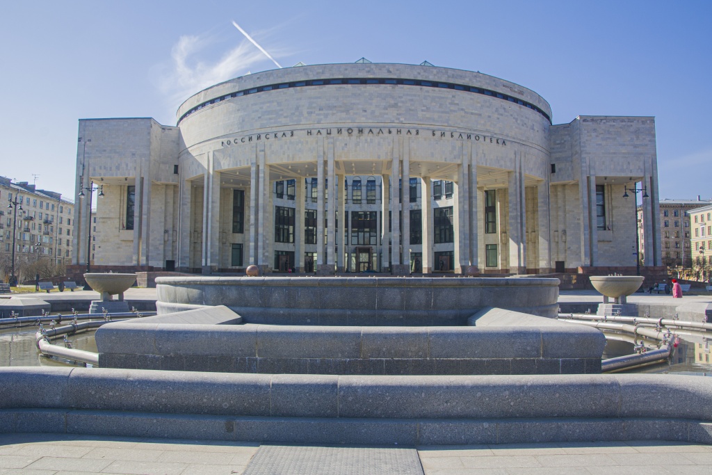 Новое здание Российской национальной библиотеки (РНБ). Фото: Ирина Иванова. Правообладатель: Институт культурных программ. Новое здание Российской национальной библиотеки (РНБ). Фото: Ирина Иванова.