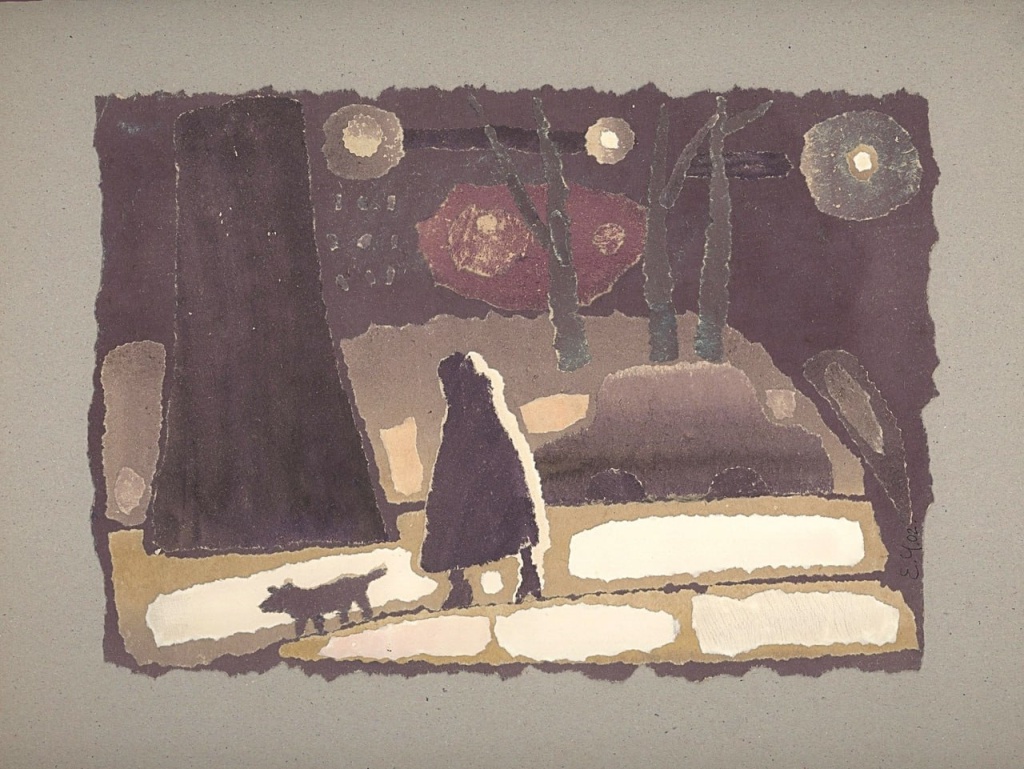 «Не с первого взгляда». 