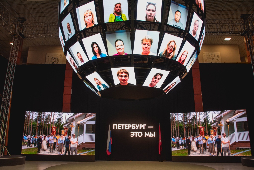 Фото: Ирина Иванова.