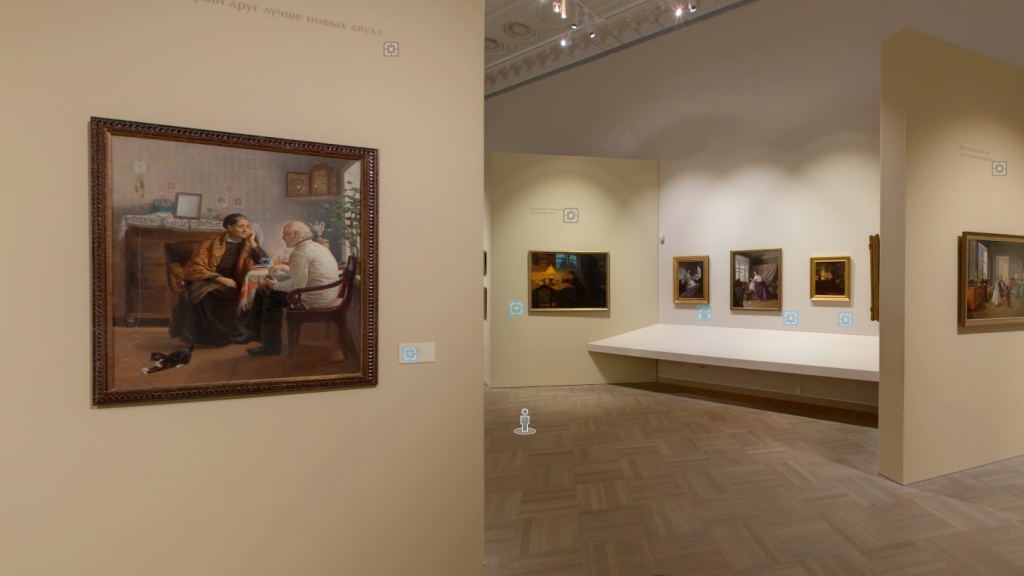 Скриншот галереи.