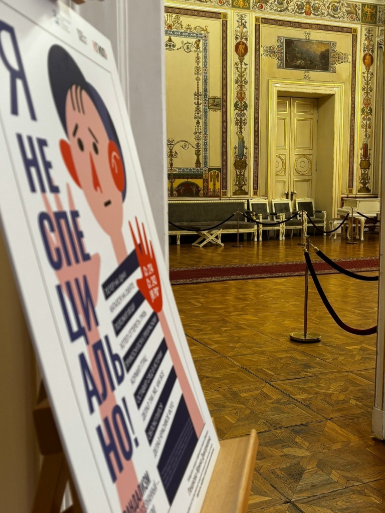 Правообладатель: vk.com/poster_save. Cy6X5Vnkj5VM6N8Fl1SiKi0XvxBq4JcAzHsCQidQlmAc_t_E5I3ZejSGCi7KqePHv-oZSSXJ1kHMBJcJh-tAqOFN.jpg