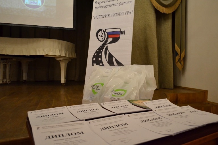 Фото: vk.com/psnk_istoriya_i_kultura. Правообладатель: vk.com/psnk_istoriya_i_kultura. Фото: vk.com/psnk_istoriya_i_kultura. Правообладатель: vk.com/psnk_istoriya_i_kultura.