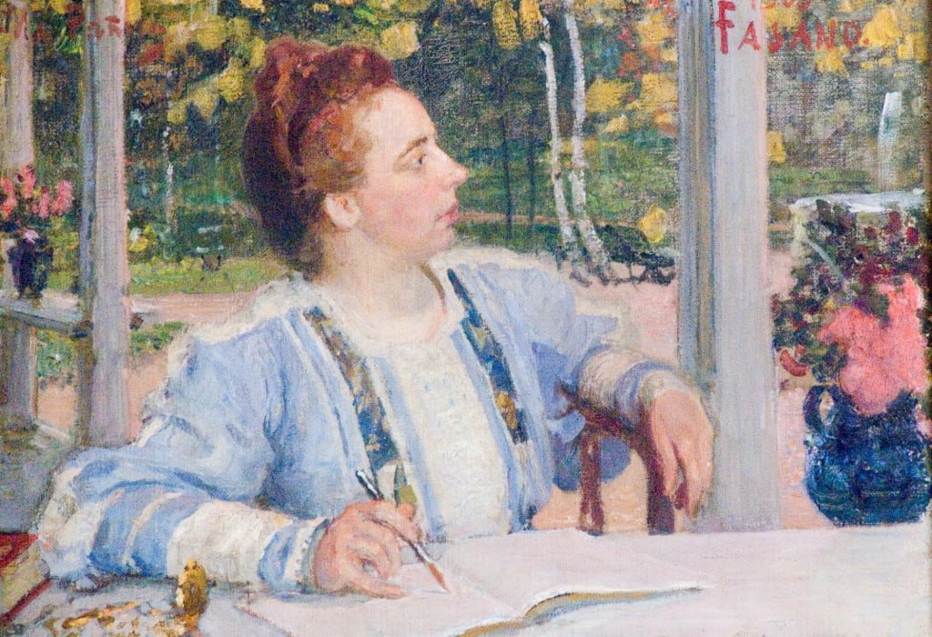 «Милая, дивная Шехерезада» «Милая, дивная Шехерезада»