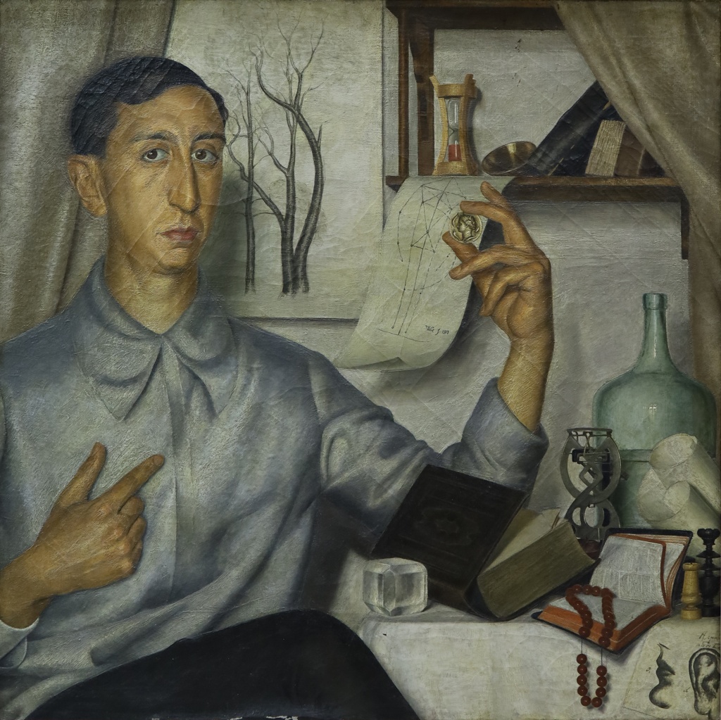 Гринберг В.А. Портрет С.В. Шилова (1918).