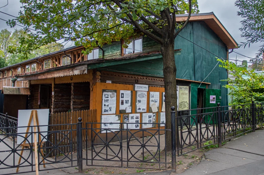 Фото: Ирина Иванова. Правообладатель: Институт культурных программ. 