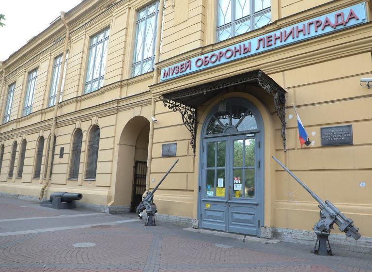 Музей обороны и блокады Ленинграда. Источник: vk.com/blockademuseum. Правообладатель: vk.com/blockademuseum. Музей обороны и блокады Ленинграда. Источник: vk.com/blockademuseum. Правообладатель: vk.com/blockademuseum.