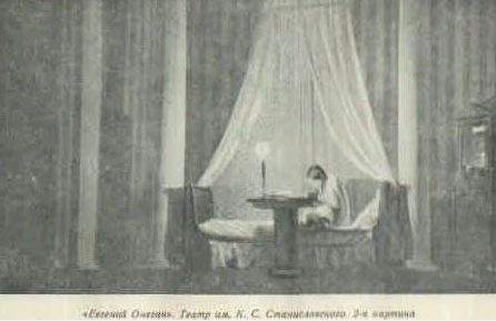 На репетициях бывал и сам композитор. 