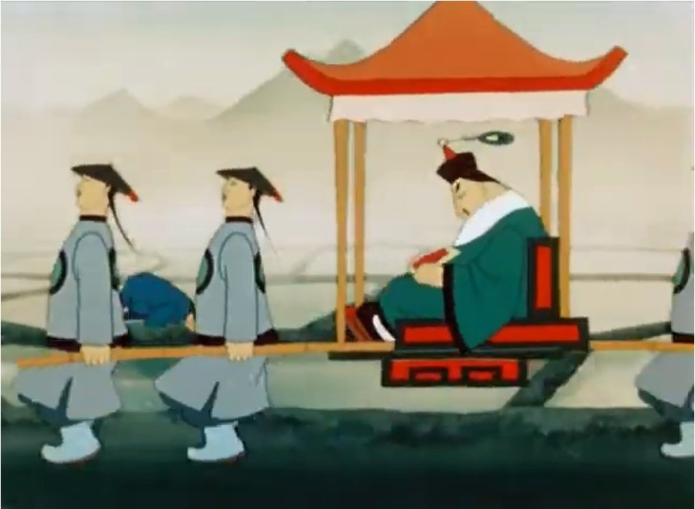 Сказка «Желтый аист» (1950)