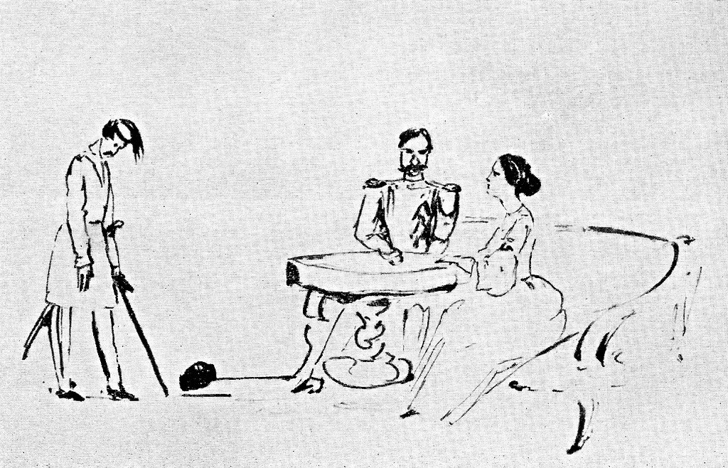 «Светская сцена». Рисунок Михаила Лермонтова. Перо, чернила. 1840-1841 гг. Правообладатель: РНБ. Светская сцена. Рисунок Михаила Лермонтова. Перо, чернила. 1840-1841 гг. Правообладатель: РНБ.