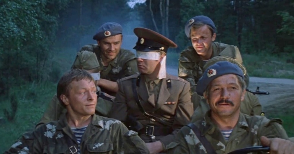 Скриншот фильма «В зоне особого внимания».