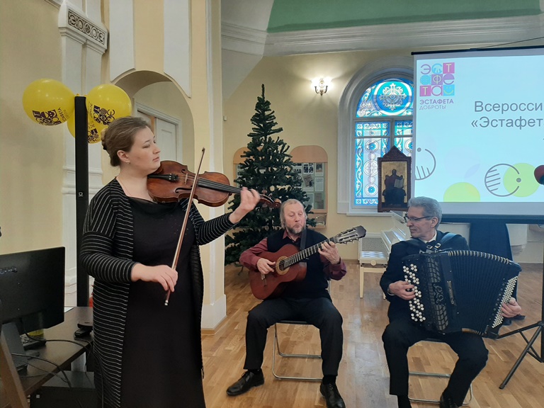 Фестиваль «Эстафета доброты» (2021). Источник: gbs.spb.ru. Правообладатель: Санкт-Петербургская государственная специальная центральная библиотека для слепых и слабовидящих. Фестиваль «Эстафета доброты» (2021). Источник: gbs.spb.ru. Правообладатель: Санкт-Петербургская государственная специальная центральная библиотека для слепых и слабовидящих.