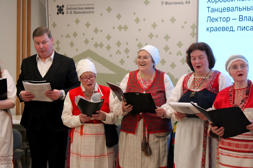 День Калевалы. YПравообладатель: ЦГПБ имени В.В. Маяковского, vk.com/pl_ino. День Калевалы. YПравообладатель: ЦГПБ имени В.В. Маяковского, vk.com/pl_ino.