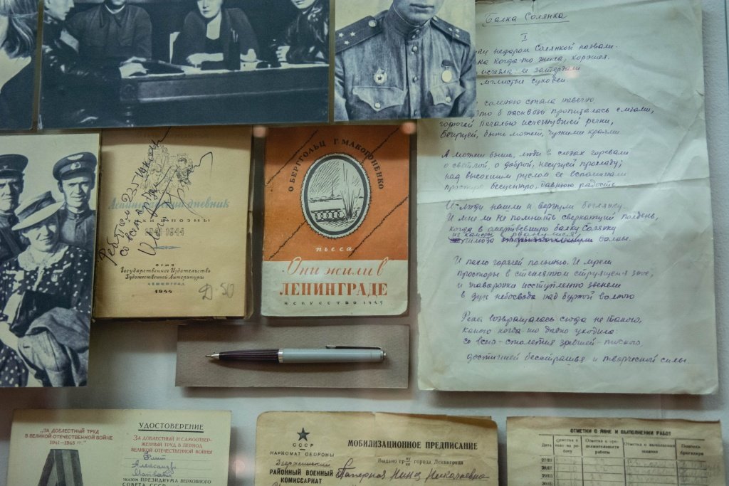 Народный музей «А музы не молчали…». Фото - Ирина Иванова-7547.jpg