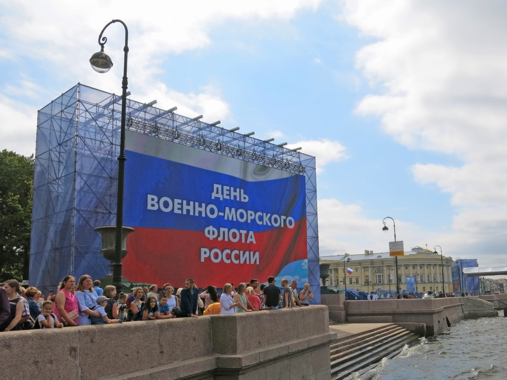 Фото: Ирина Иванова. Фото: Ирина Иванова.