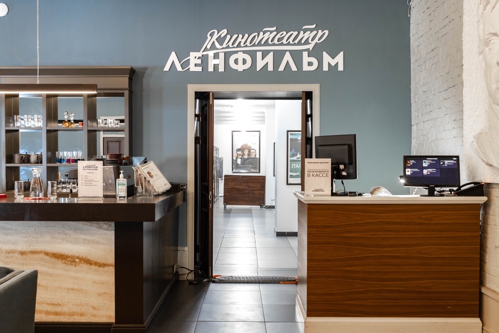 Правообладатель: пресс-студия киностудии «Ленфильм».