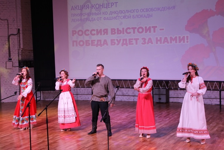 Всероссийский фестиваль «Играй, гармонь блокадная». Источник: vk.com/club217205744. Правообладатель: vk.com/club217205744.