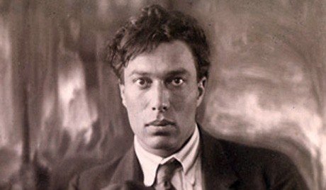 Борис Пастернак. Борис Пастернак