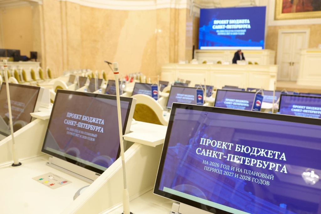 Правообладатель: Правительство Санкт-Петербурга, gov.spb.ru.